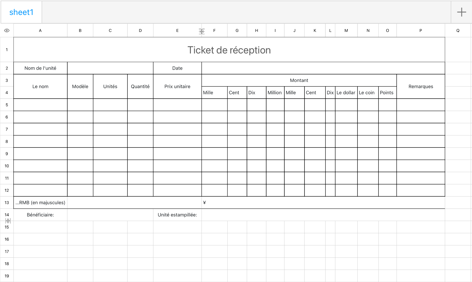 Ticket de réception 1